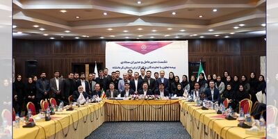 بازدید مدیرعامل بیمه تعاون از شعبه کرمانشاه و افتتاح محل جدید شعبه
