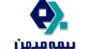 بیشترین فروش بیمه‌نامه آتش‌سوزی در مناطق غربی کشور است