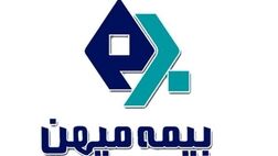 تغییرات در هیات مدیره بیمه میهن کلید خورد
