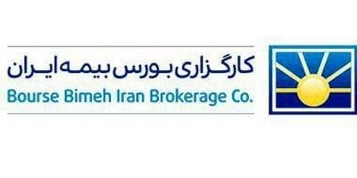 هیات مدیره شرکت کارگزاری بورس بیمه ایران چه تغییراتی کرد؟