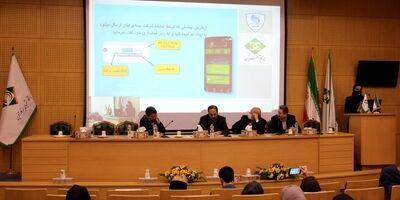 افتتاح طرح جدید پیمایشی بیمه بدنه اتومبیل کارآفرین