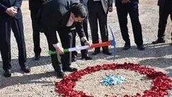  کلنگ‌زنی پروژه احداث ساختمان واحد خسارت بیمه آسیا در جنوب اصفهان
