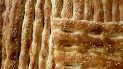 تشدید نظارت بر عملکرد نانوایی‌ها