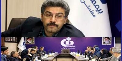 خسارت پرداختی بیمه پاسارگاد در چه بخشی است؟