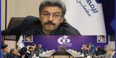 جلسه کارگروه درمان سندیکای بیمه‌گران برگزار شد