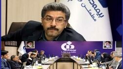 جلسه کارگروه درمان سندیکای بیمه‌گران برگزار شد