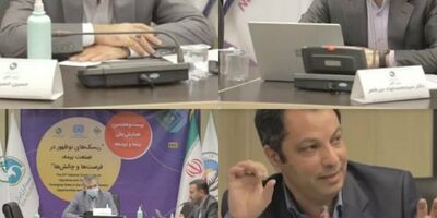 تبیین نقش نهاد حاکمیت در توسعه ظرفیت‌های اوراق بهادار بیمه‌ای