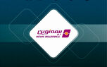 آگهی دعوت به مجمع عمومی عادی به‌طور فوق‌العاده شرکت بیمه نوین(سهامی عام)
