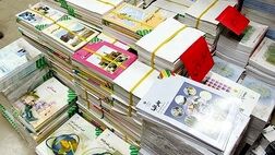 پای مفاهیم بیمه ای  به کتب درسی باز می شود