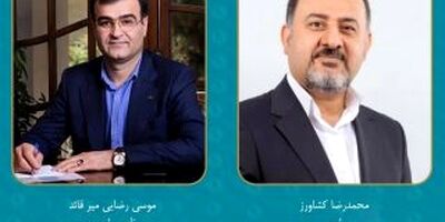 برگزاری آئین تجلیل از خبرنگاران صنعت بیمه در سندیکای بیمه گران ایران
