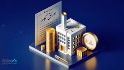 صدور نخستین اوراق گواهی اعتبار مولد (گام) بانک دی
