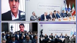 توسعه بازار در دستور کار سرمد باشد