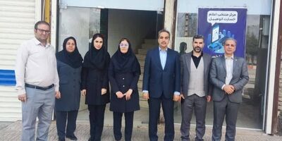 بازدید عضو هیئت مدیره بیمه ایران از شعبه دورود لرستان