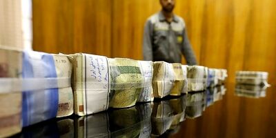 پرداخت وام ۳۰۰ میلیونی با اعتبارسنجی جدید
