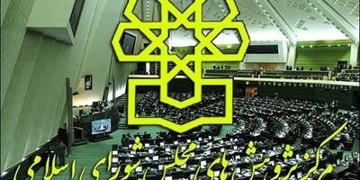تسهیل کسب و کار نیازمند قوانین جدید نیست