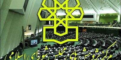 تسهیل کسب و کار نیازمند قوانین جدید نیست