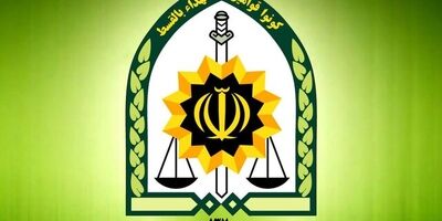 فعالیت کلیه دفاتر پلیس +۱۰ در سراسر کشور
