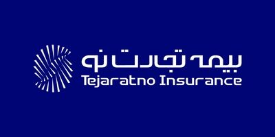 متن نامه استعفا مدیرعامل محترم شرکت بیمه تجارت‌نو دکتر مهران رضوانی
