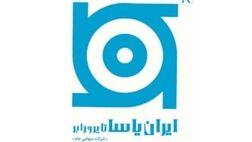یک عضو جدید به هیات مدیره یاسا پیوست