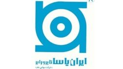 یک عضو جدید به هیات مدیره یاسا پیوست