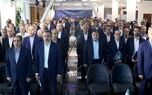 برگزاری همایش مدیران بیمه دی در شیراز

