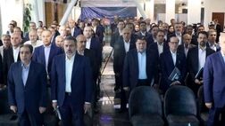 برگزاری همایش مدیران بیمه دی در شیراز
