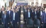 برگزاری همایش مدیران بیمه دی در شیراز

