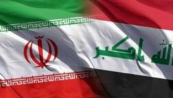 کاهش صادرات به عراق نیمه دوم سال جبران می‌شود 