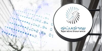 سودعملیاتی تجارت‌نو ۱۲ برابرافزایش یافت