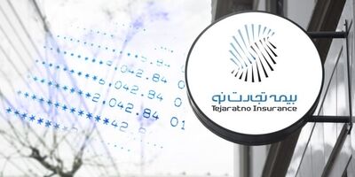 سودعملیاتی تجارت‌نو ۱۲ برابرافزایش یافت