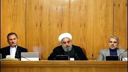 تصویب تامین هزینه بیمه درمان تکمیلی ایثارگران شاغل و بازنشسته  