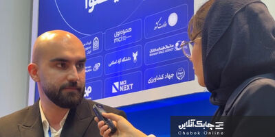 ضریب نفوذ هوش مصنوعی درشرکت‌ های دولتی حدود ۱۰ درصد است