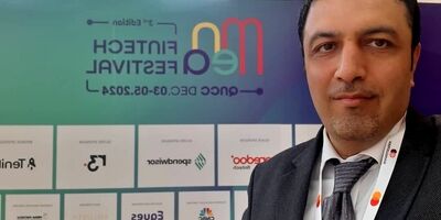 پلنت درحضور بزرگترین غول‌های مالی عرض اندام کرد + فیلم
