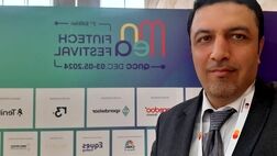 پلنت درحضور بزرگترین غول‌های مالی عرض اندام کرد + فیلم