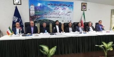  باید بین بیمه ها و حوزه سلامت هماهنگی وجود داشته باشد 