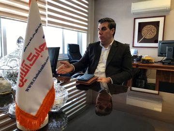 اسماعیل فلاحی