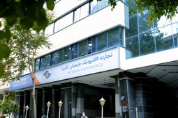 تجارت الکترونیک پارسیان بیشترین درآمد یک‌ماهه را از این موارد کسب کرده است