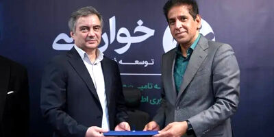 سود نقدی هرسهم تجارت الکترونیک پارسیان 270 ریال