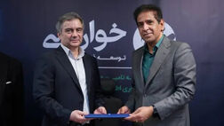 محمدتقی صالح ابوالقاسمی بر کرسی مدیرعاملی مفاخر تکیه زد

