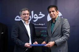 "مفاخر" به ازای هر سهم 10 ریال سود نقدی کنار گذاشت

