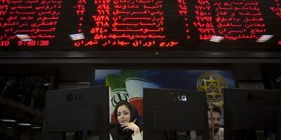 بیشترین رشد قیمت سهام بانکی به سرمایه رسید