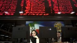 بیشترین رشد قیمت سهام بیمه به دی رسید