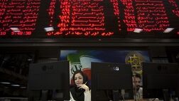 بیشترین رشد قیمت سهام بیمه به دی رسید