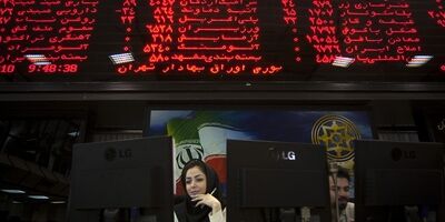 بیشترین رشد قیمت سهام بیمه به دی رسید