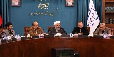 پرونده مالیاتی ۱۰۰ شخصیت حقوقی و حقیقی با بیشترین معوقات مالیاتی در اختیار کمیسیون اصل نود
