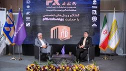 حضور خلاقانه بیمه‌ دات‌کام در قلب رویداد بزرگ مالی کشور