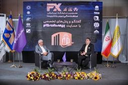 حضور خلاقانه بیمه‌ دات‌کام در قلب رویداد بزرگ مالی کشور