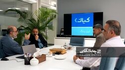 محمدی نویسی سرپرست لیزینگ کیان شد/ لیزینگ کیان برای ورود به بازارسرمایه استارت زد