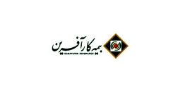 سود خالص هر سهم شرکت بیمه کارآفرین به ۳۴۷  ریال رسید