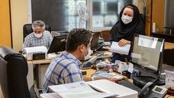 ماجرای افزایش هزینه‌های پیامک برخی از بانک‌ها چیست؟
